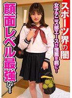 パッケージ画像