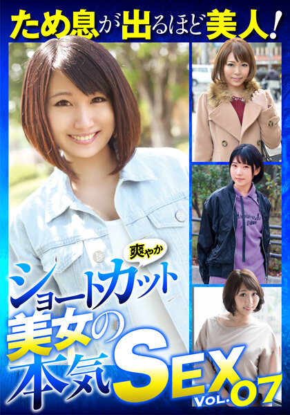 サンプルプレビュー