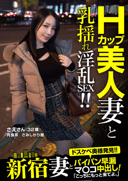 サンプルプレビュー