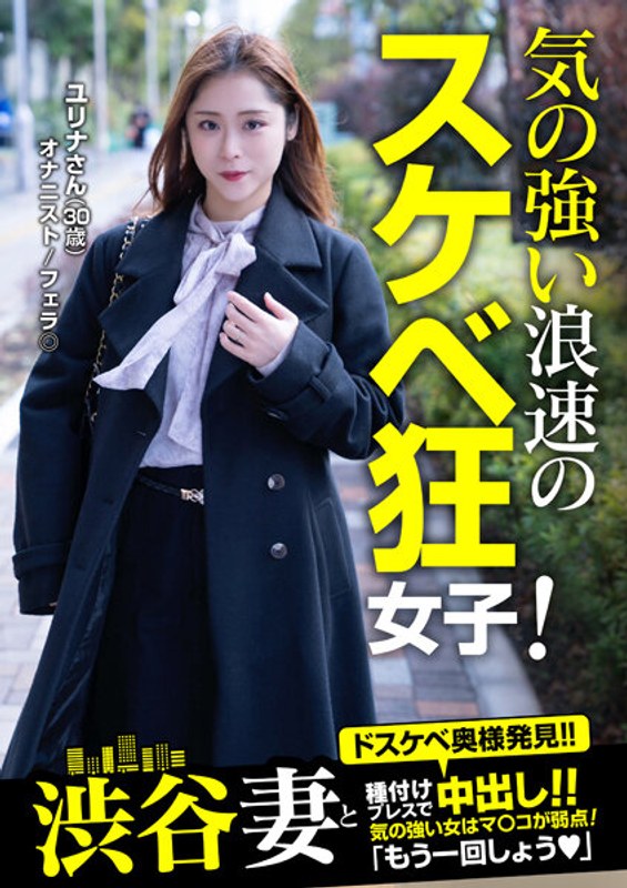 サンプルプレビュー