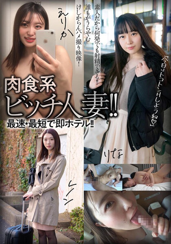 サンプルプレビュー