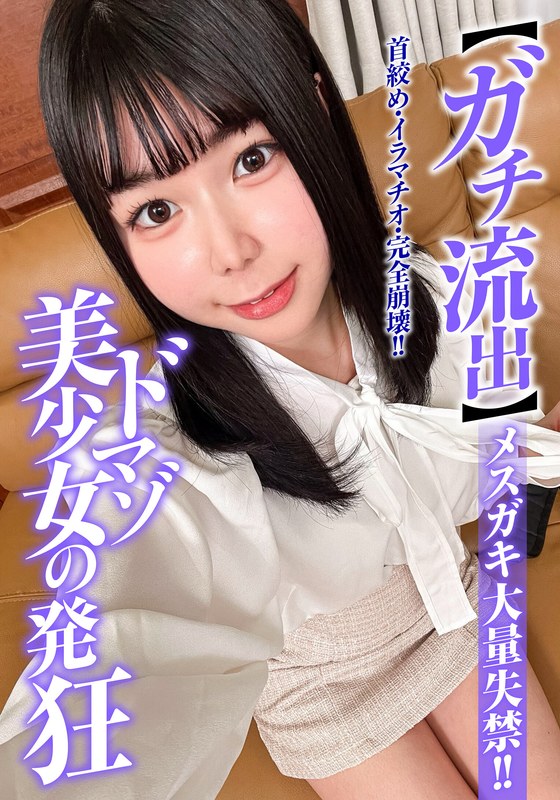 サンプルプレビュー