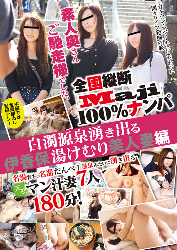 サンプル画像 4