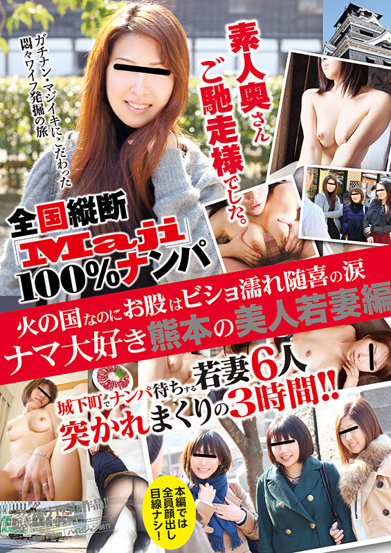 サンプル画像 8