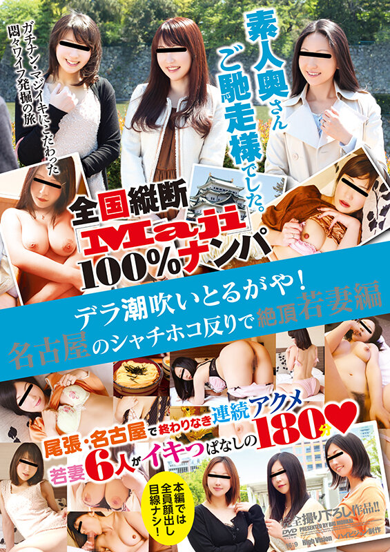 サンプル画像 4