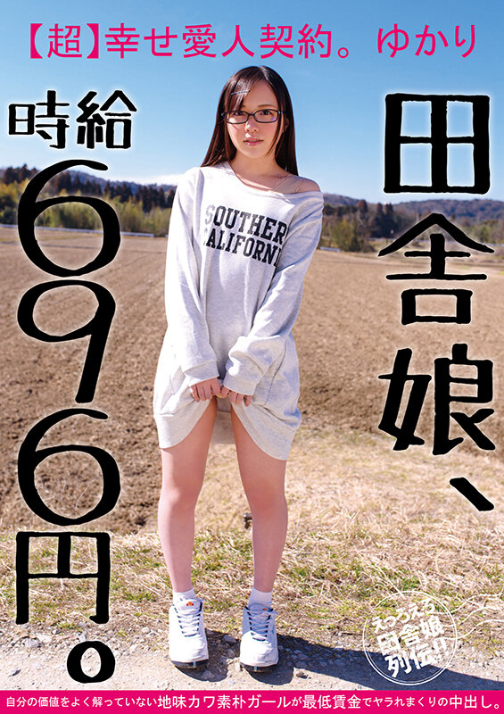 サンプル画像 12