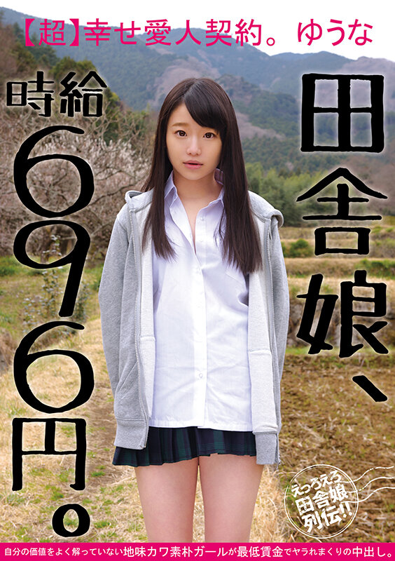 サンプル画像 14