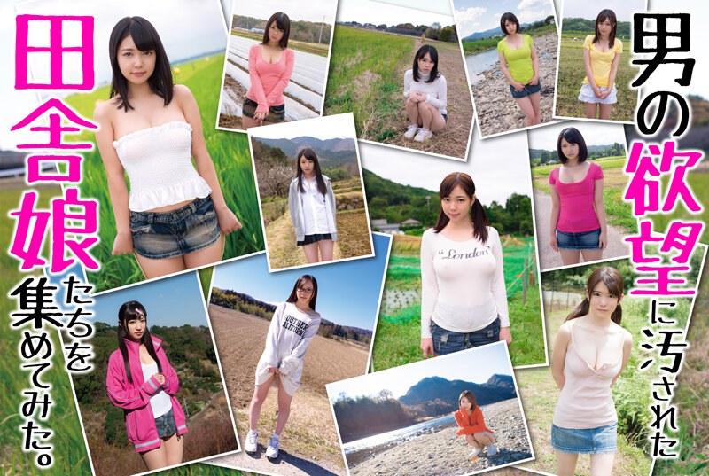 サンプルプレビュー