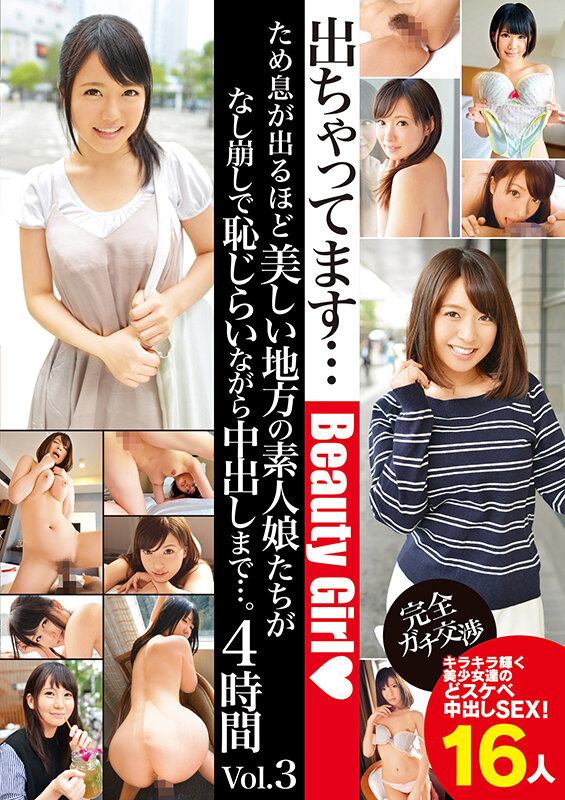 サンプル画像 8