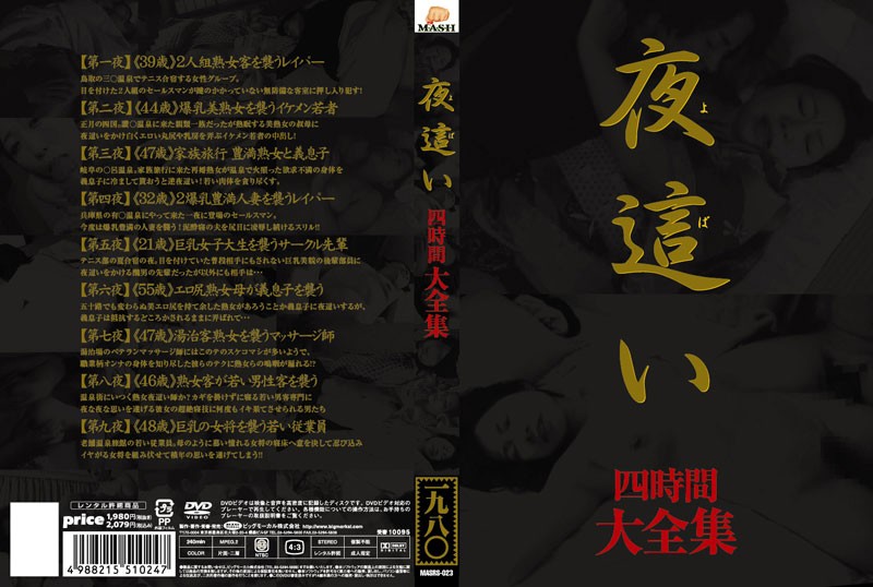 サンプルプレビュー