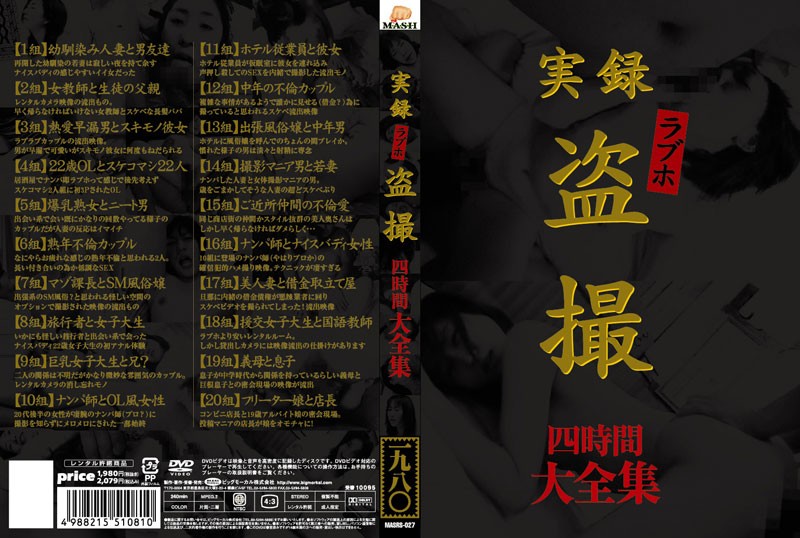 サンプルプレビュー