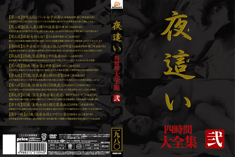 サンプルプレビュー