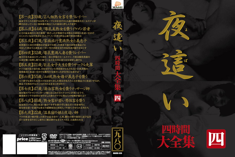 サンプルプレビュー