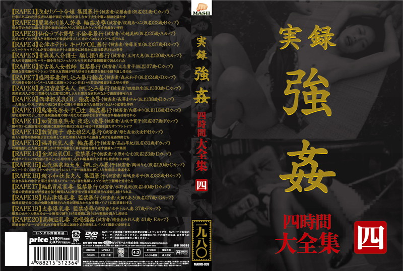 サンプルプレビュー