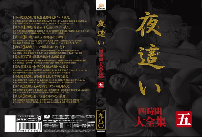 サンプルプレビュー