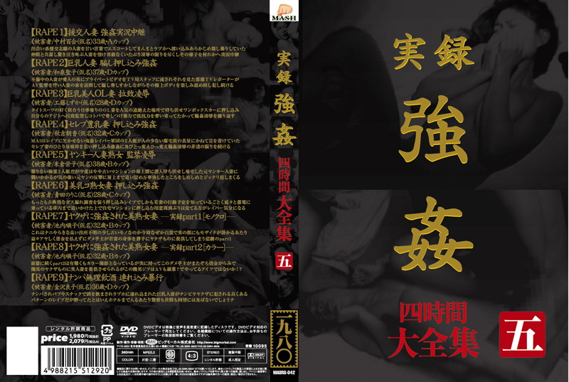 サンプルプレビュー