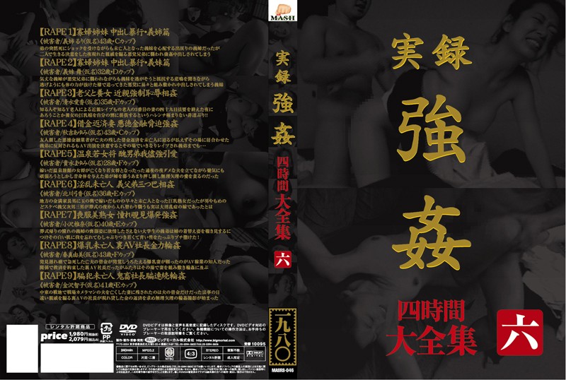 サンプルプレビュー