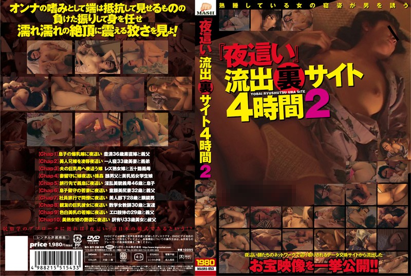 サンプルプレビュー