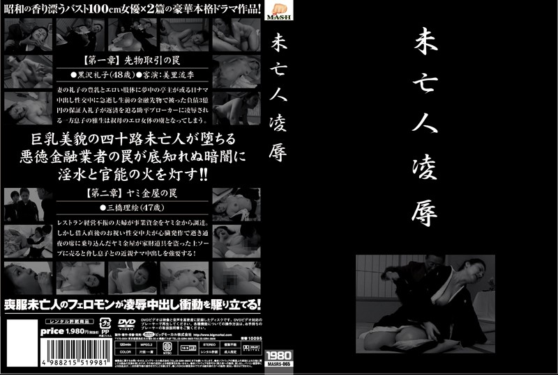 サンプルプレビュー