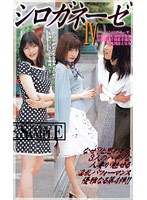 パッケージ画像