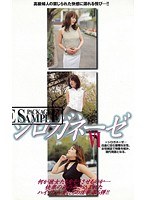 パッケージ画像