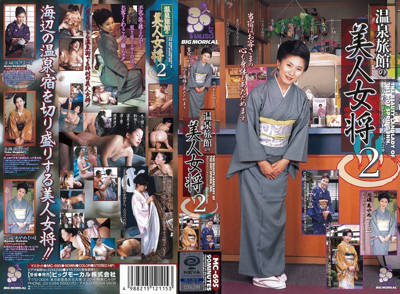 サンプルプレビュー