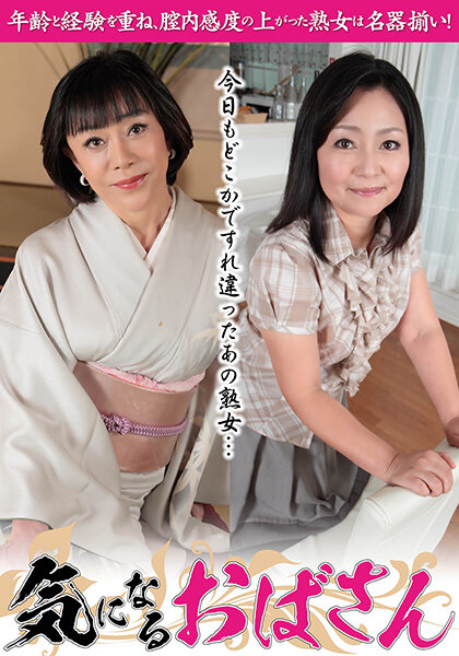 サンプルプレビュー