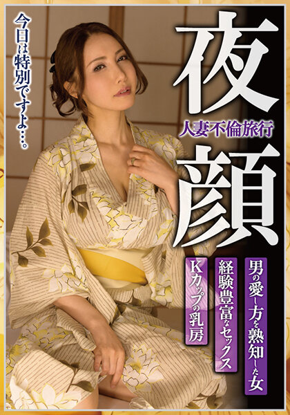 サンプルプレビュー