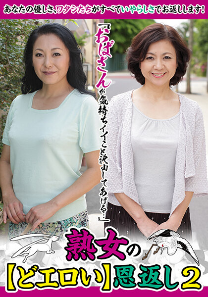 サンプルプレビュー