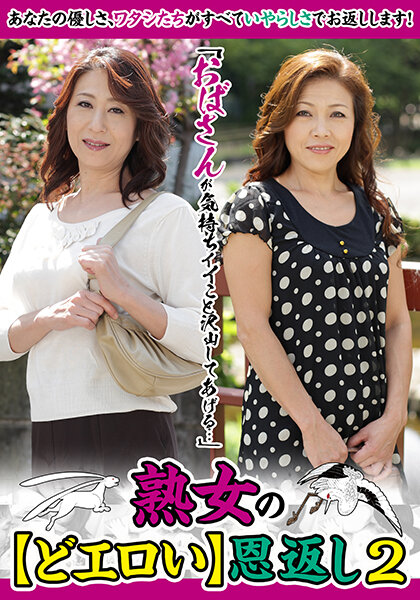 サンプルプレビュー