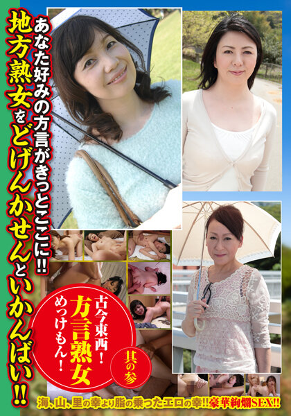 サンプルプレビュー