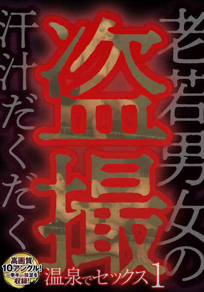 サンプルプレビュー