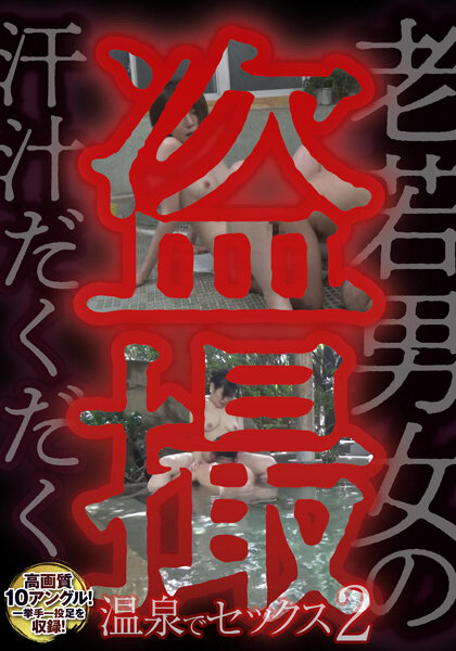 サンプルプレビュー