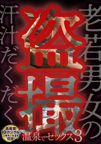 サンプルプレビュー