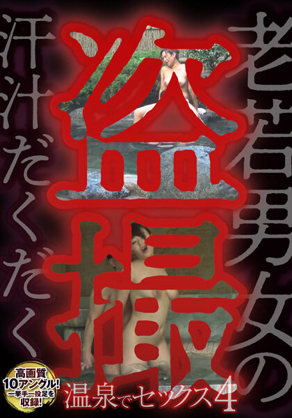 サンプルプレビュー