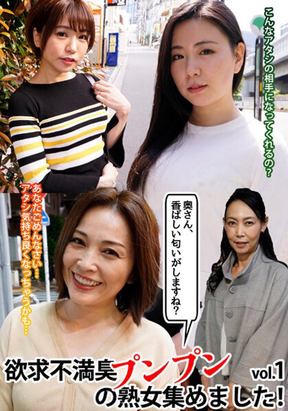 サンプルプレビュー