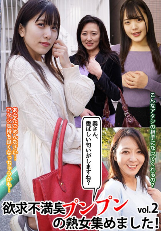 サンプルプレビュー