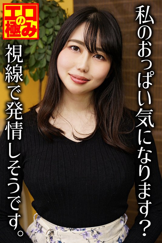 サンプルプレビュー