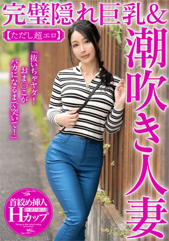 サンプルプレビュー