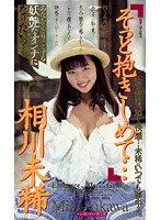 サムネイル画像