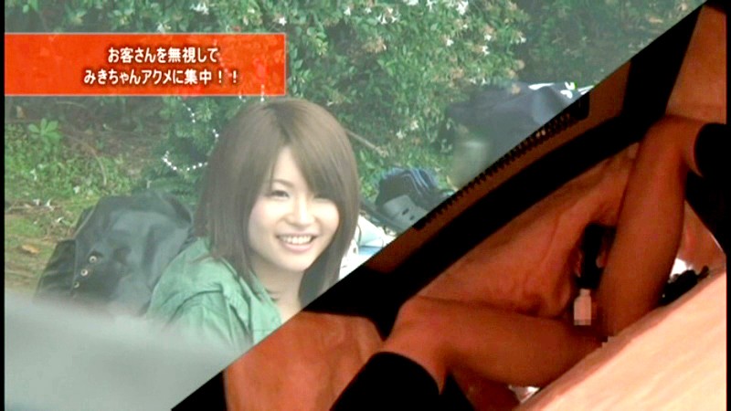 サンプル画像 8