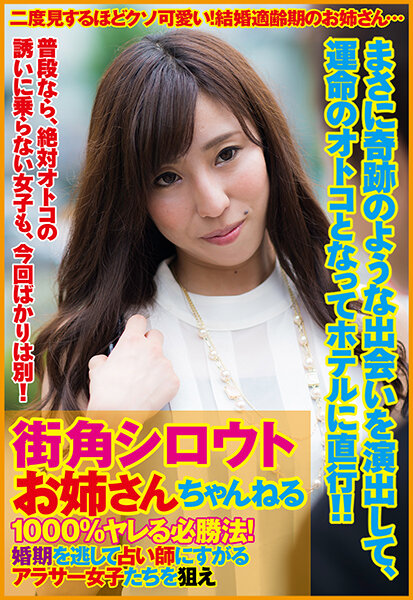 サンプルプレビュー