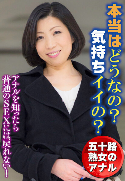 サンプルプレビュー