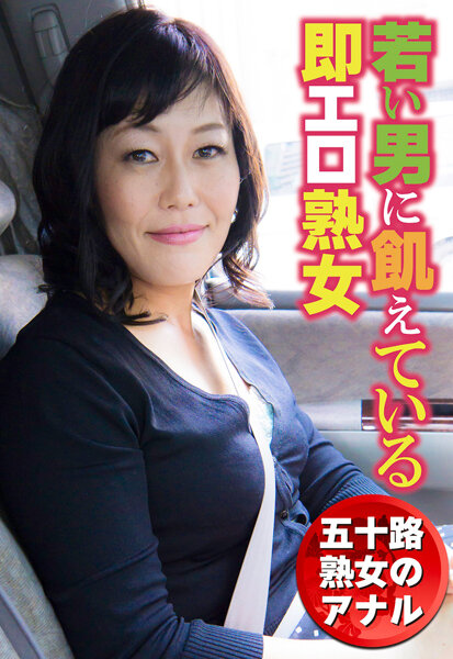 サンプルプレビュー