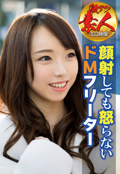 サンプルプレビュー