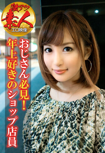 サンプルプレビュー