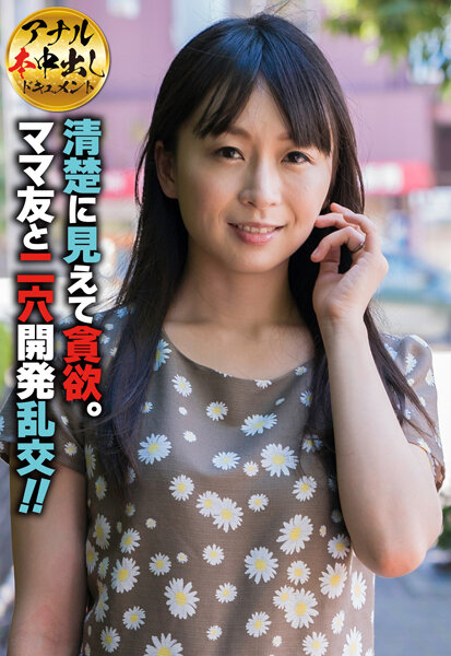 サンプルプレビュー