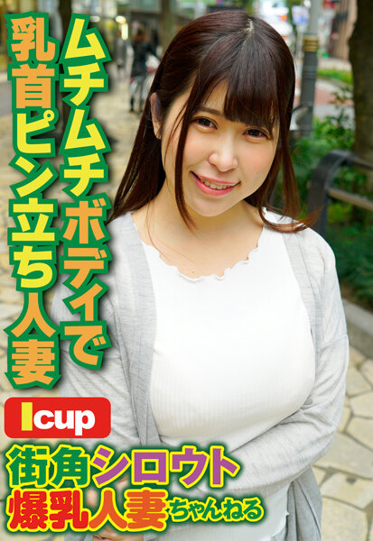 サンプルプレビュー