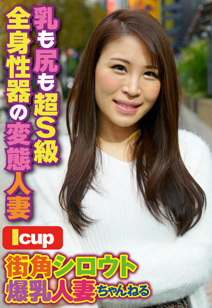 サンプルプレビュー