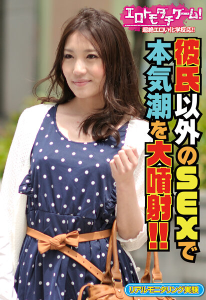 サンプルプレビュー